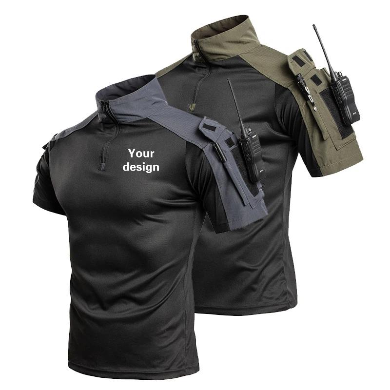 Outdoor Hunting T Shirts - Outdoor Tactical Quick Drying T-shirt Training