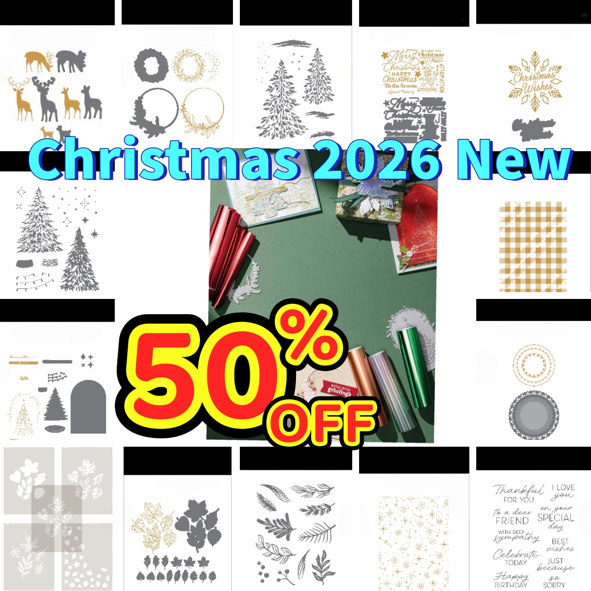 Christmas Tree Elk Leaves Meta - Elk Bugle Call 评论和价格