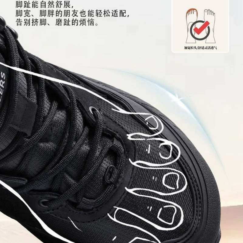 2026 New Arrival Men Women Tre - Hunting Outdoor Brands 评论和价格