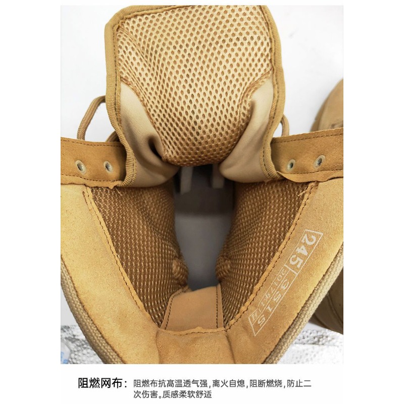 Classic Brand Comfortable High - Hunting Outdoor Brands 评论和价格
