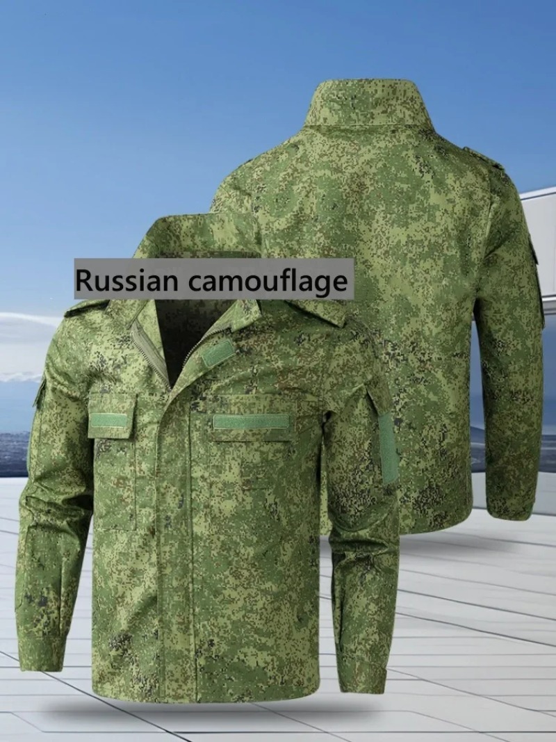 Russian Camouflage Tactical Su - Camouflage Hunting Jacket 评论和价格