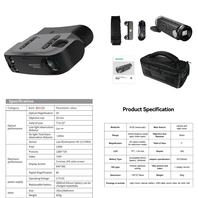 Brand For Digital Night Vision - Hunting Outdoor Brands 评论和价格