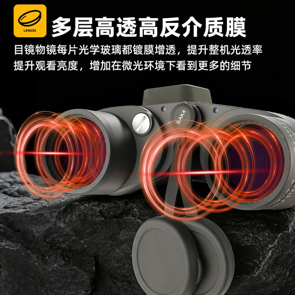 [Brand] 10x50 Binoculars with  - Hunting Outdoor Brands 评论和价格
