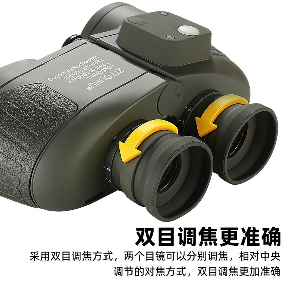 [Brand] 10x50 Binoculars with  - Hunting Outdoor Brands 评论和价格